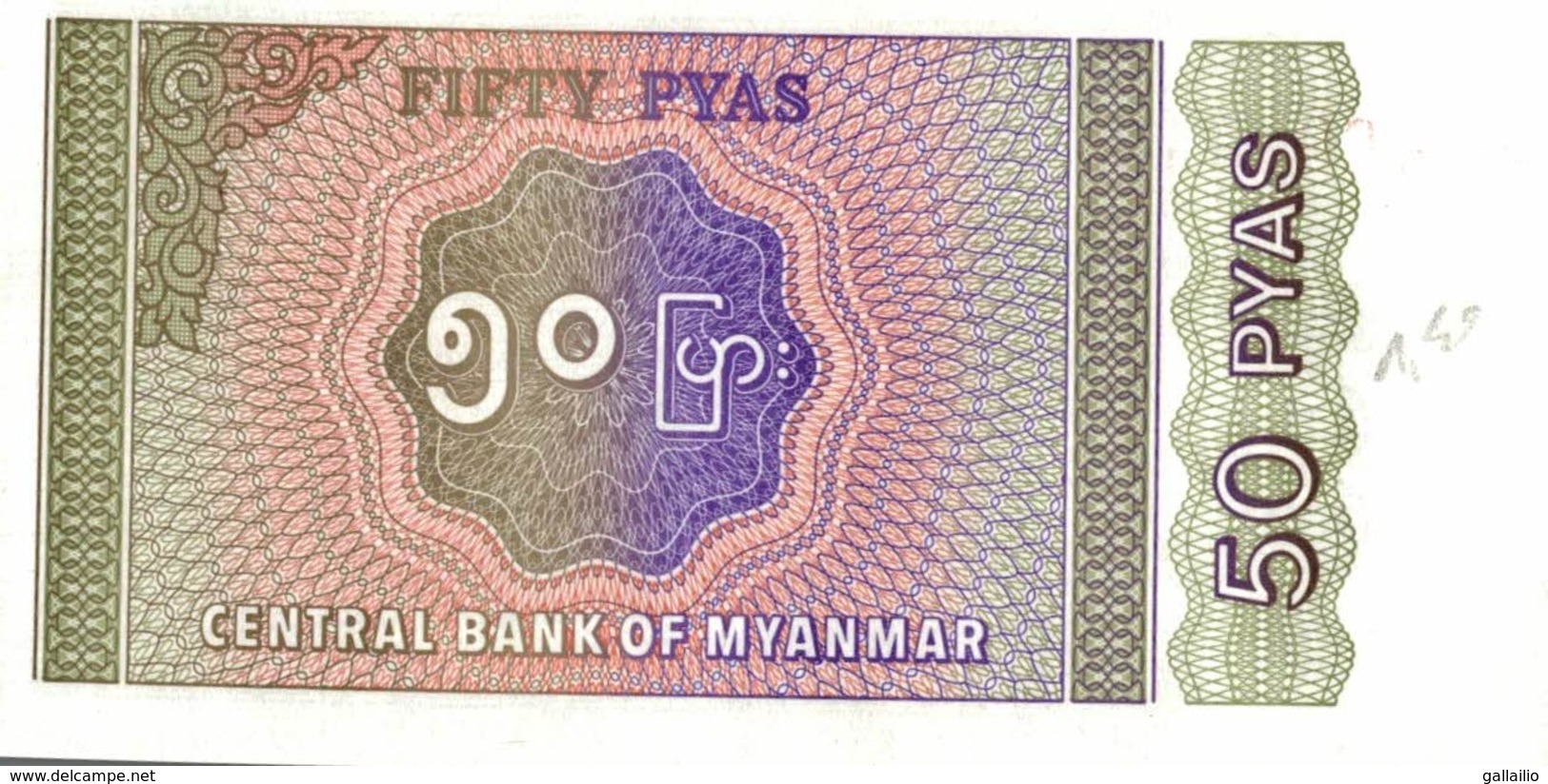 BILLET MYANMAR 50 PYAS - Myanmar