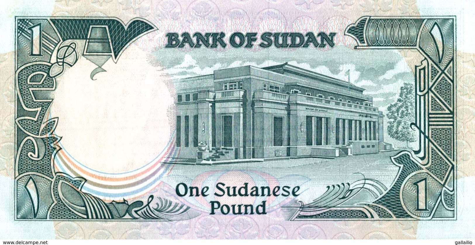 BILLET SOUDAN 1 SUDANESE POUND - Soudan