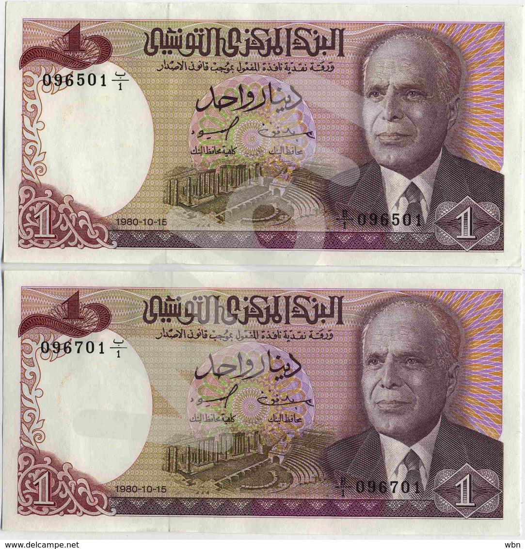 Tunisia 1 Dinar (P74) X2 -aUNC- - Tunisia