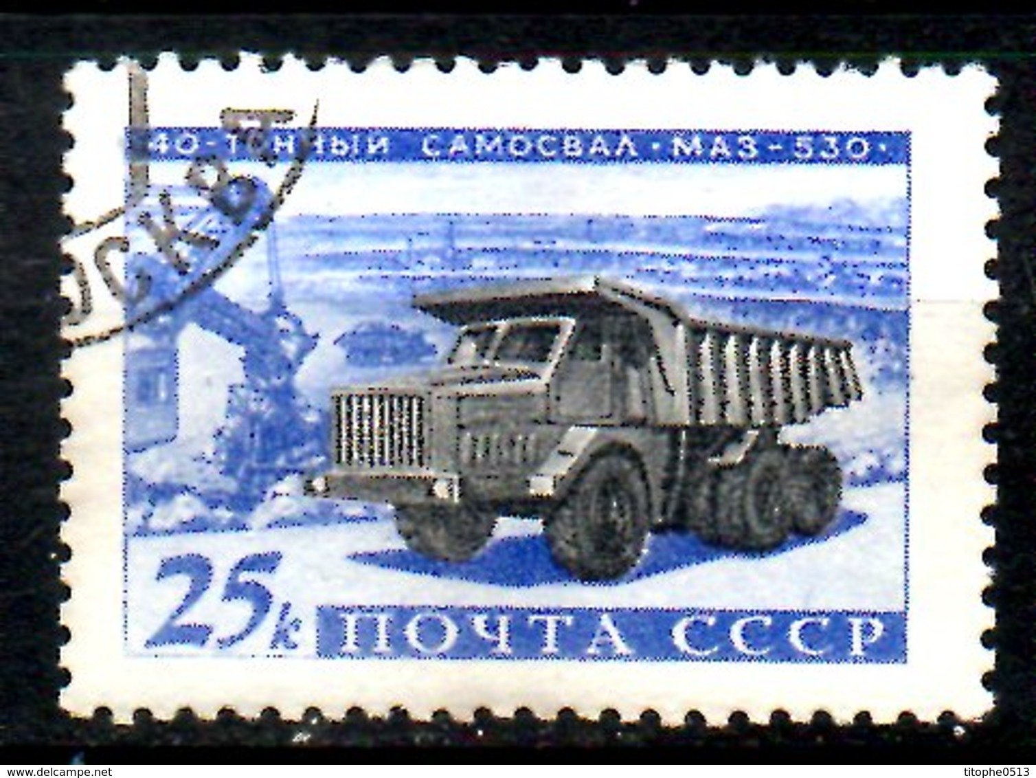 URSS. N°2337 Oblitéré De 1960. Camion. - LKW