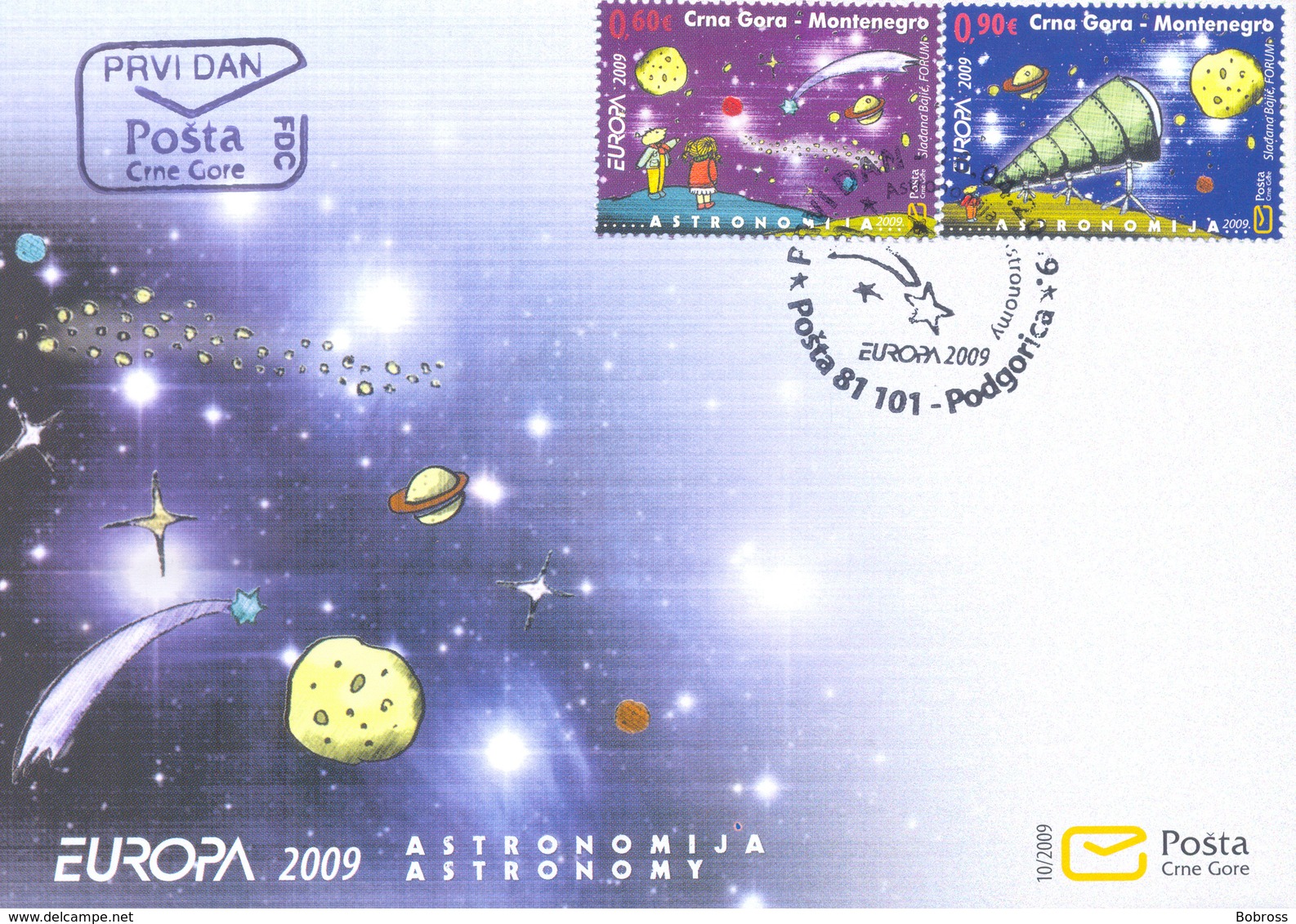 2009, FDC, EUROPA Stamps, Astronomy, Montenegro, MNH - Montenegro