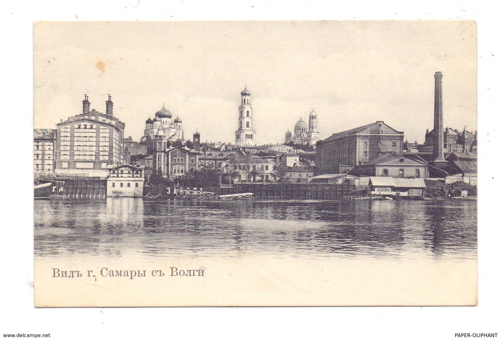 GEORGIEN - BATUM / BATUMI, Blick Vom Meer Auf Die Stadt - Georgien