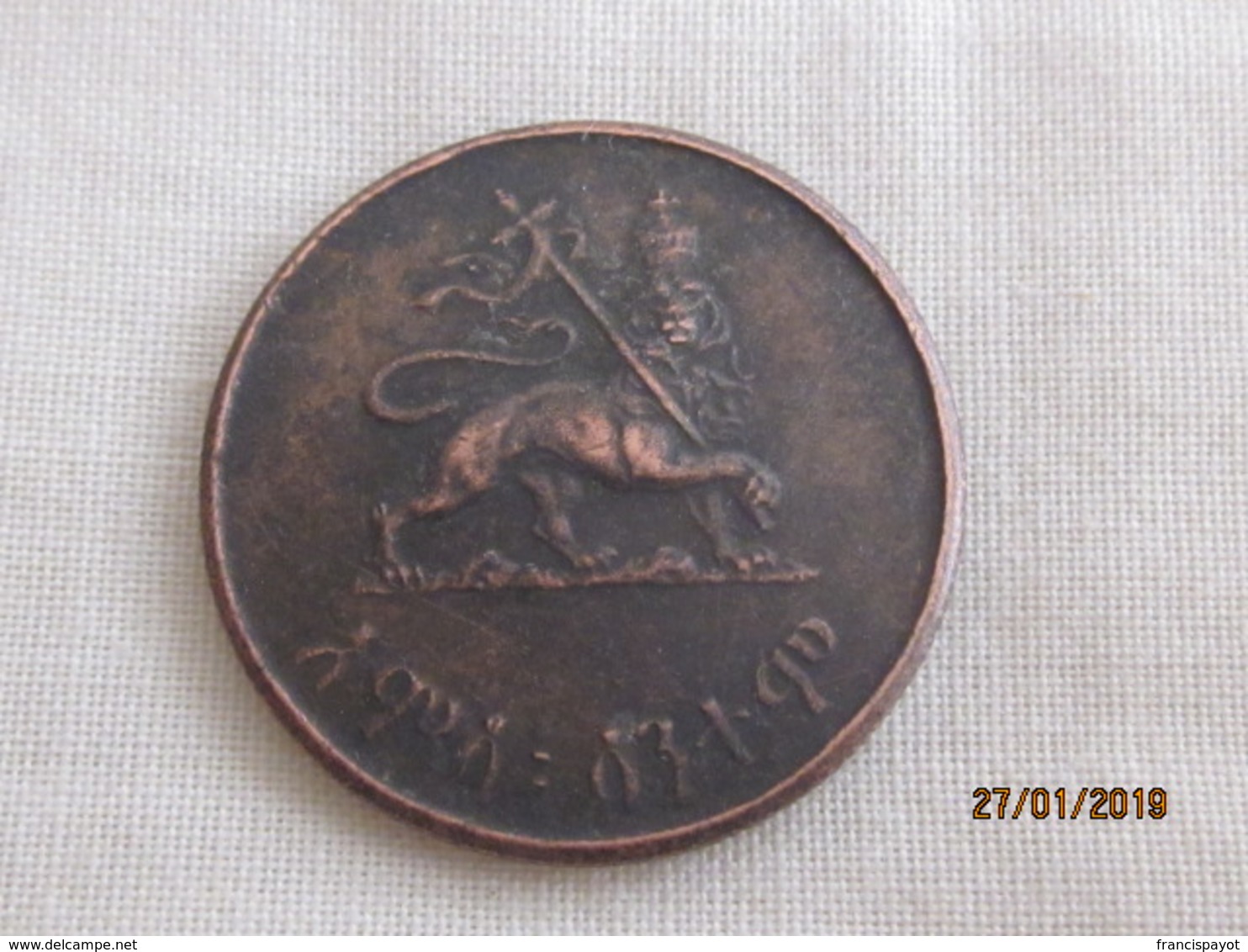 Ethiopia: 50 Santeem 1936 EE = 1944 - Aethiopien