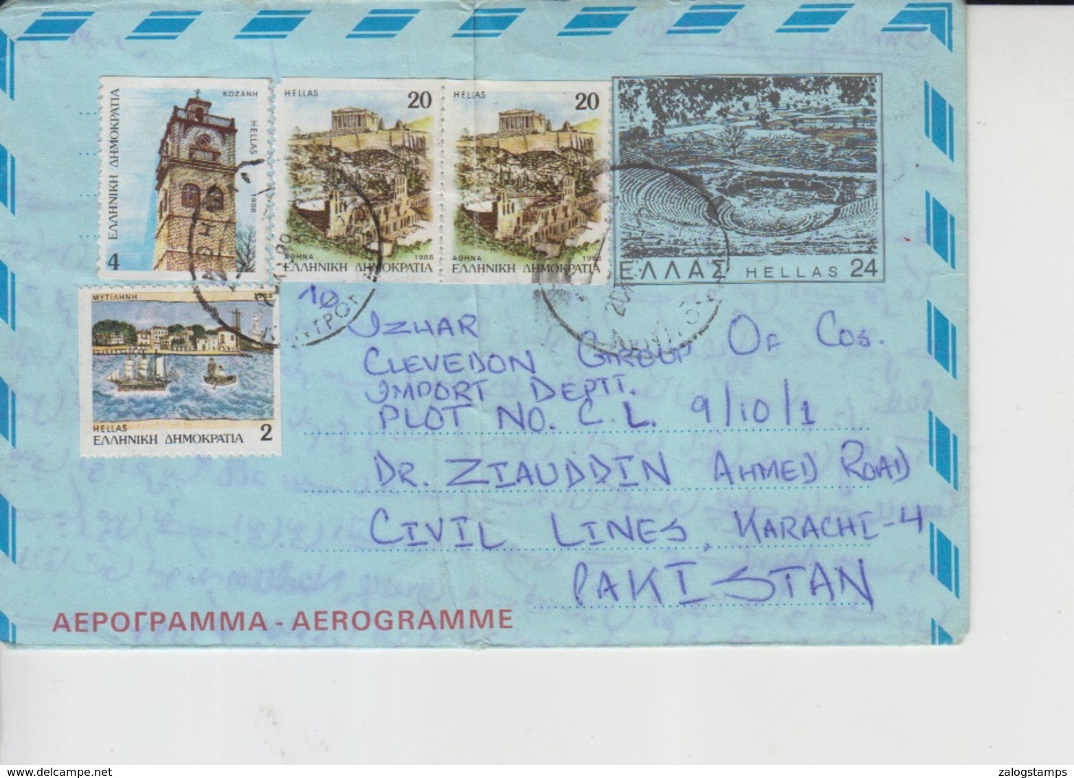 Greece  Airmail Cover To Pakistan Stamp Ancient Architecture         (A-1210) - Storia Postale