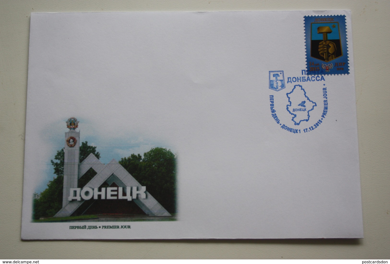 Ex Ukraine. Donetsk (DNR). ENVELOPPE PREMIER JOUR - Donetsk Miner Emblem Stamp 2015 - Ukraine