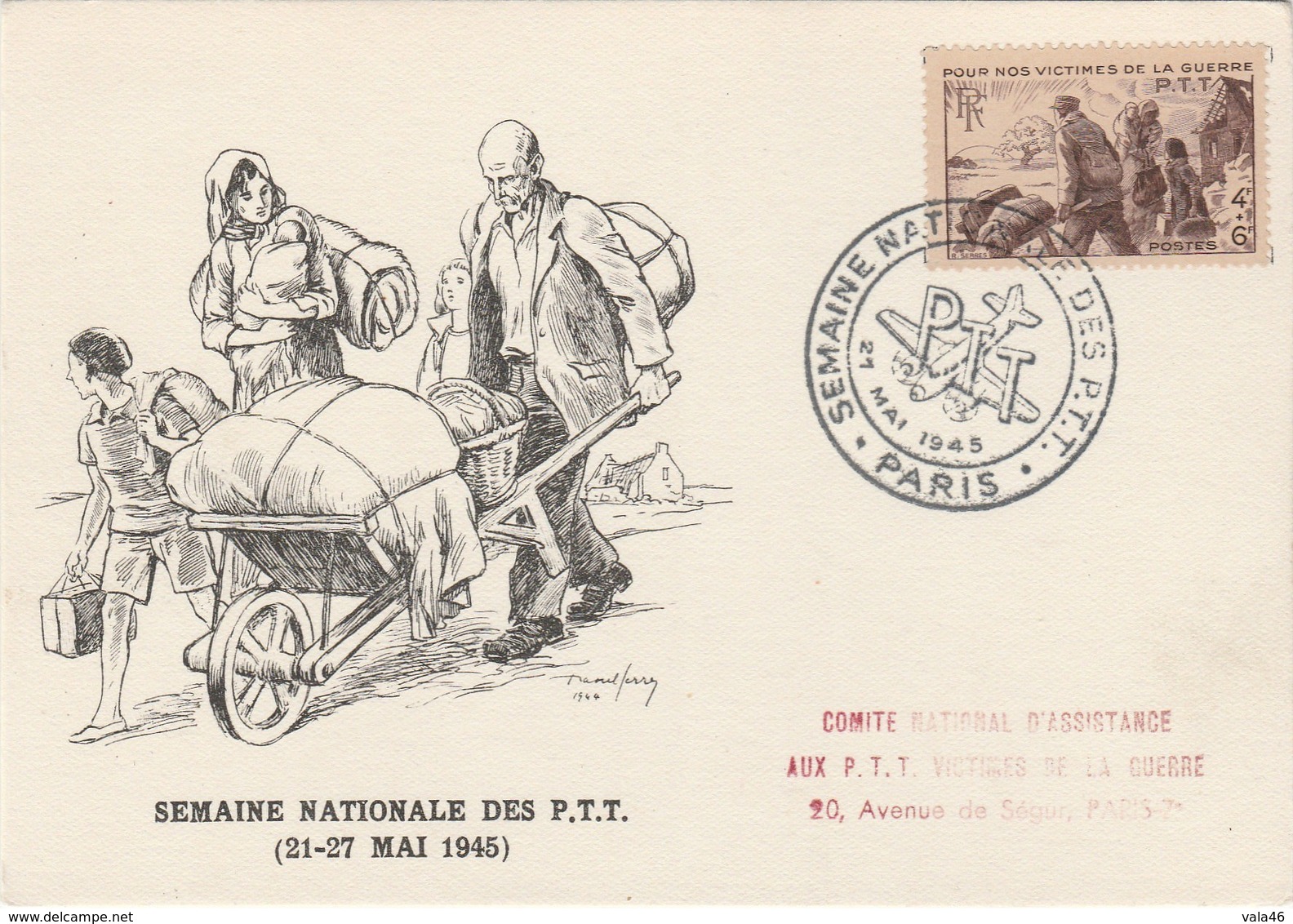 FRANCE  CARTE MAXIMUM    N° 737  VICTIMES DE GUERRE DES PTT - 1940-1949