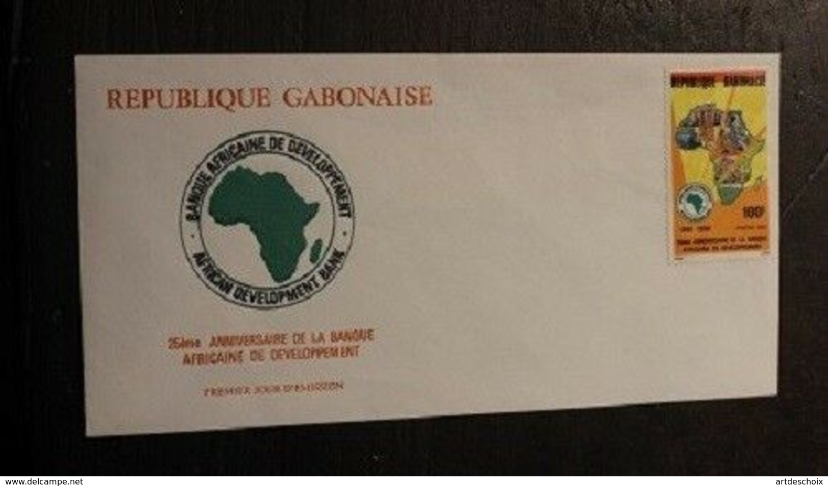 Enveloppe 1° Jour GABON Banque Africaine Développement 1989 - Gabon (1960-...)