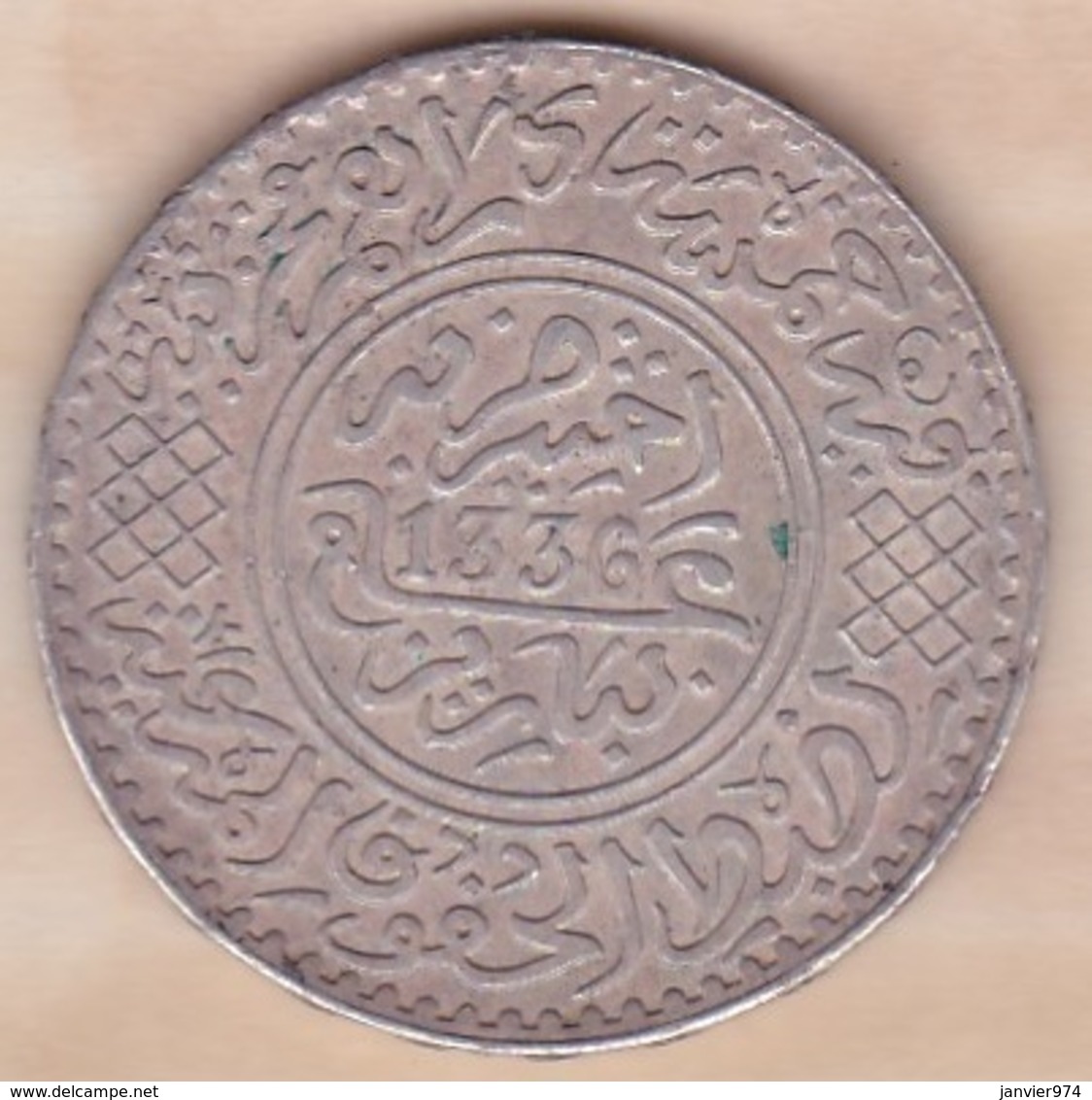 Maroc. 5 Dirhams (1/2 Rial) AH 1336 Paris. Yussef I. ARGENT - Marruecos