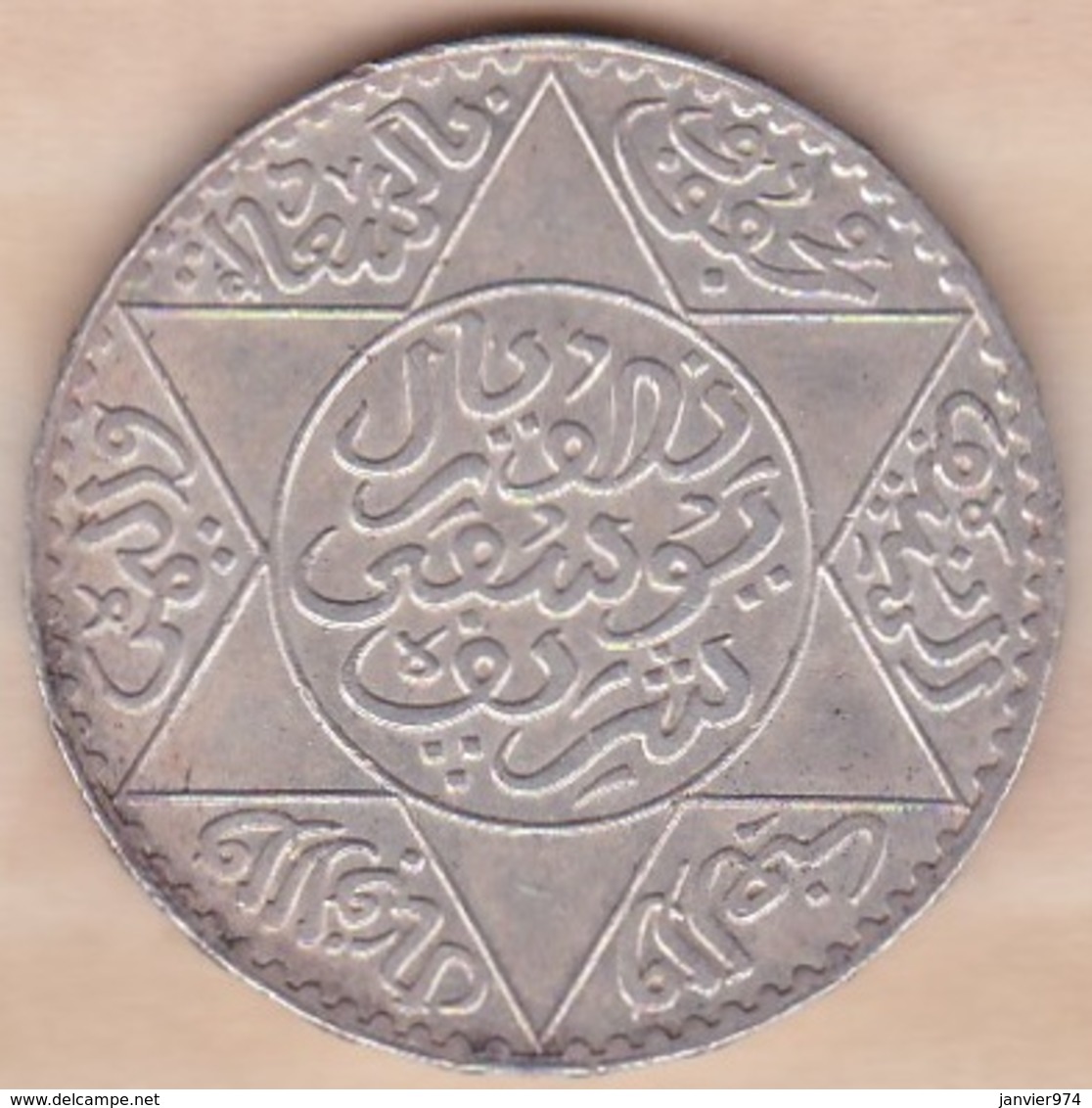 Maroc. 5 Dirhams (1/2 Rial) AH 1336 Paris. Yussef I. ARGENT - Marokko