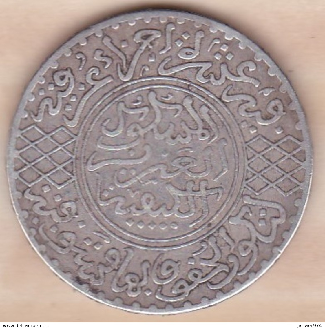 Maroc. 5 Dirhams (1/2 Rial) AH 1322 Paris. Abdul Aziz I. ARGENT - Maroc