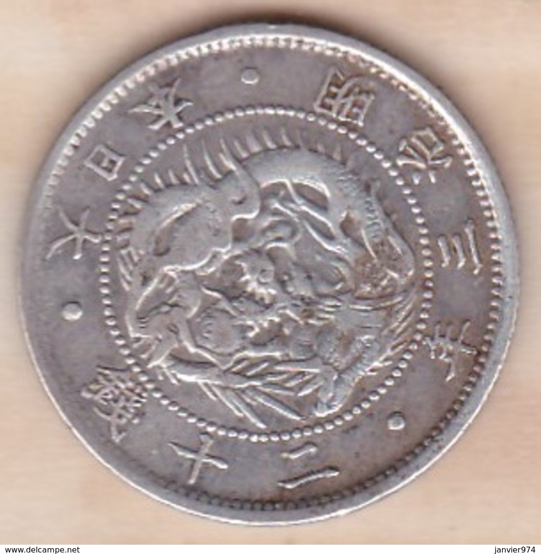 Japan 20 Sen Year 3 (1870)  Mutsuhito , En Argent ,Y# 3 - Japon