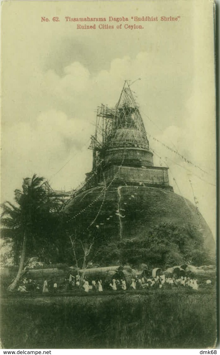 SRI LANKA - CEYLON - TISSAMAHARAMA DAGOBA BUDDHIST SHRIME - RUINED CITIES - BY ANDREE 1910s (BG2268) - Sri Lanka (Ceylon)