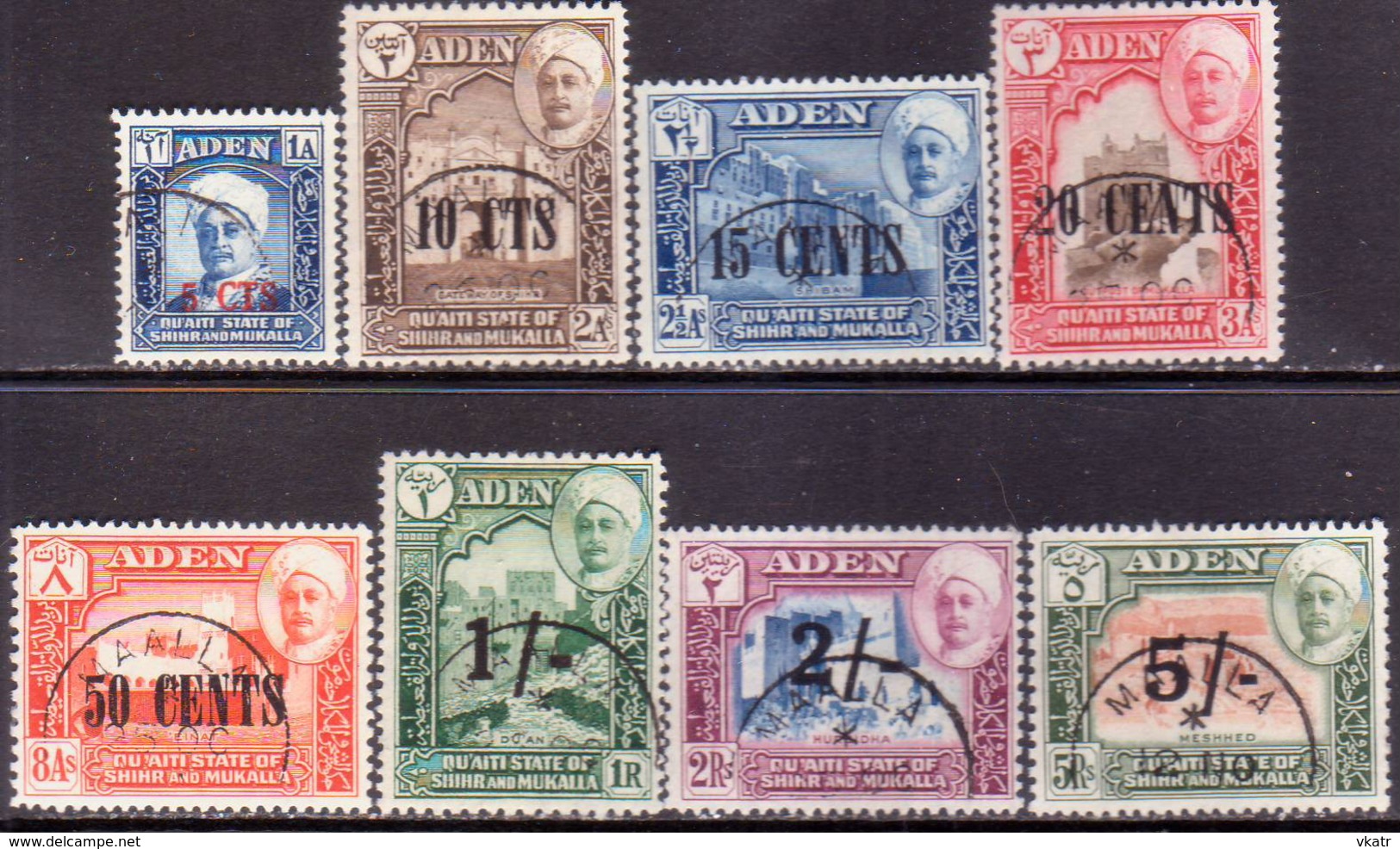 ADEN QU'AITI STATE IN HADHRAMAUT 1951 SG 20-27 (inscr.SHIHR AND MUKALLA) Compl.set Used CV £75.00 - Aden (1854-1963)