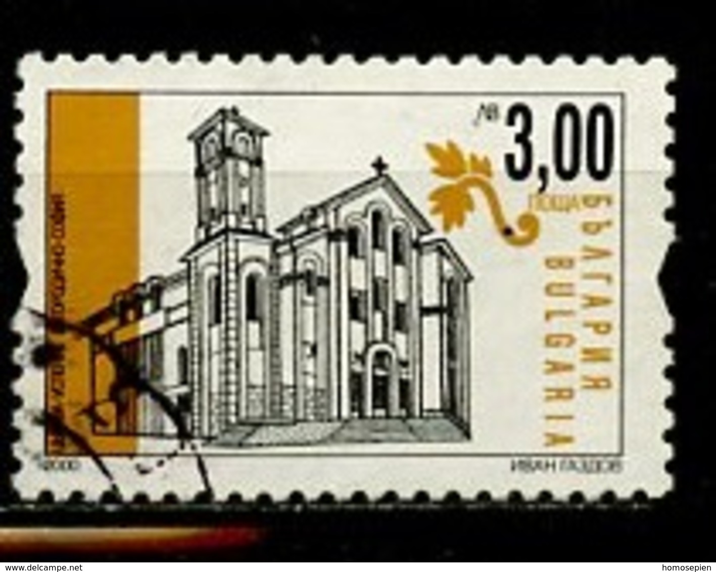 Bulgarie - Bulgarien - Bulgaria 2000 Y&T N°3889 - Michel N°4482 (o) - 3l église - Oblitérés