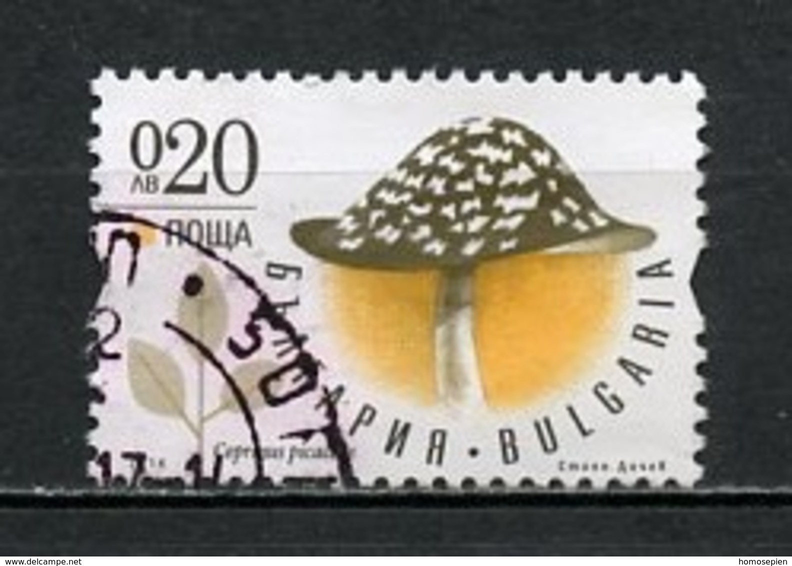 Bulgarie - Bulgarien - Bulgaria 2014 Y&T N°4373 - Michel N°5130 (o) - 0,20l  Coprin Noir Et Blanc - Used Stamps