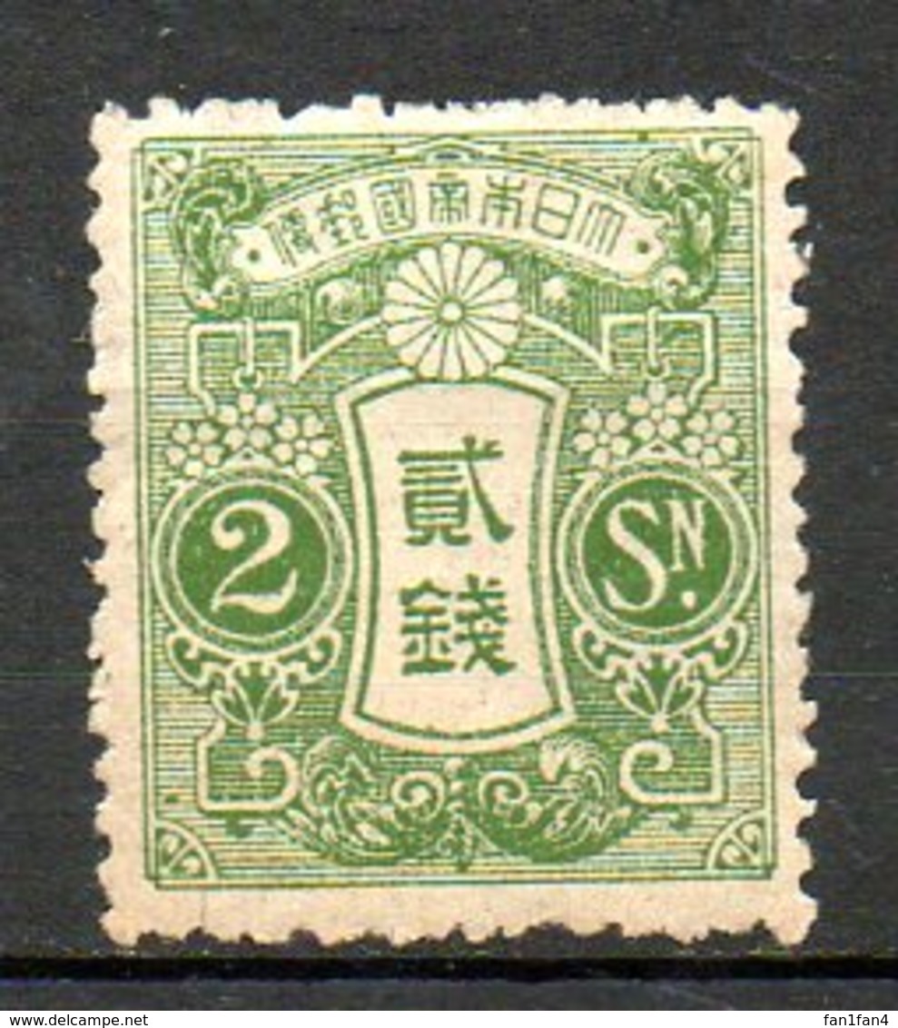 JAPON - (EMPIRE) - 1913 - N° 120 - 2 S. Vert - (Armoiries Du Japon) - Neufs