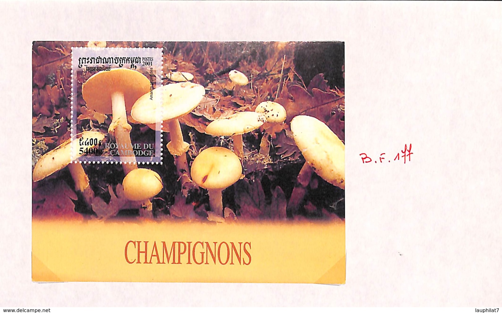 [701590]Cambodge 2001 - N° 1, Petit Lot De Bloc Sur Feuille, Flore, Champignons. - Cambodja