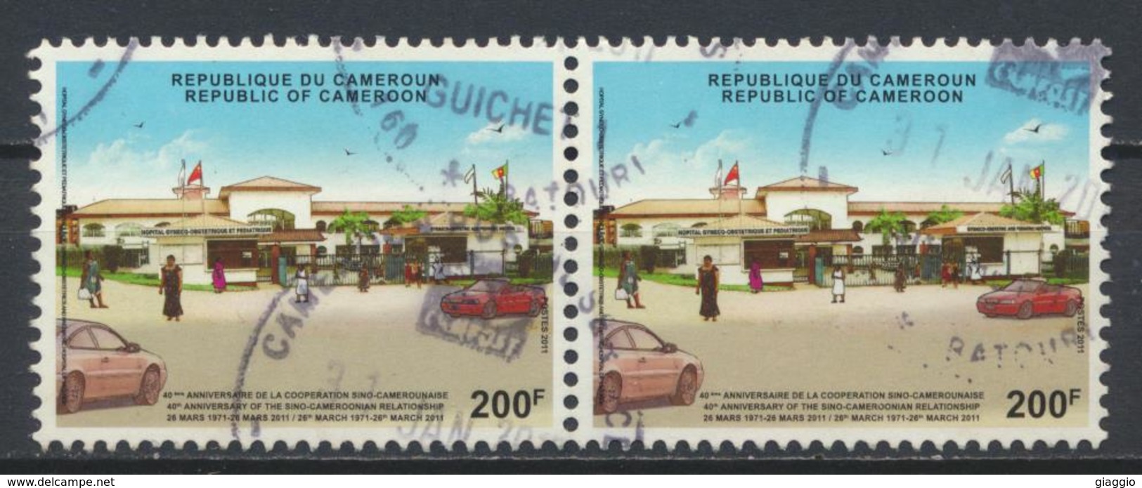 °°° CAMERUN - Y&T N°925 - 2011 °°° - Camerun (1960-...)