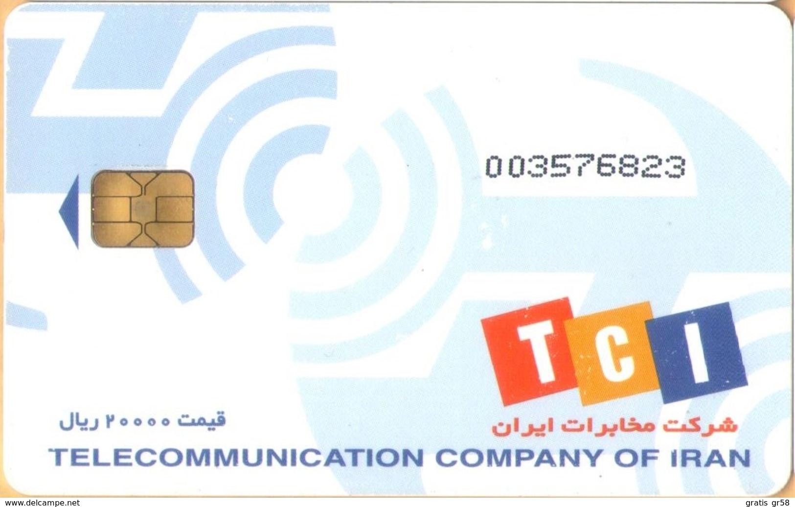 Iran - TCI, IN-Telecom-chip 142, Paknamco, Used As Scan - Irán