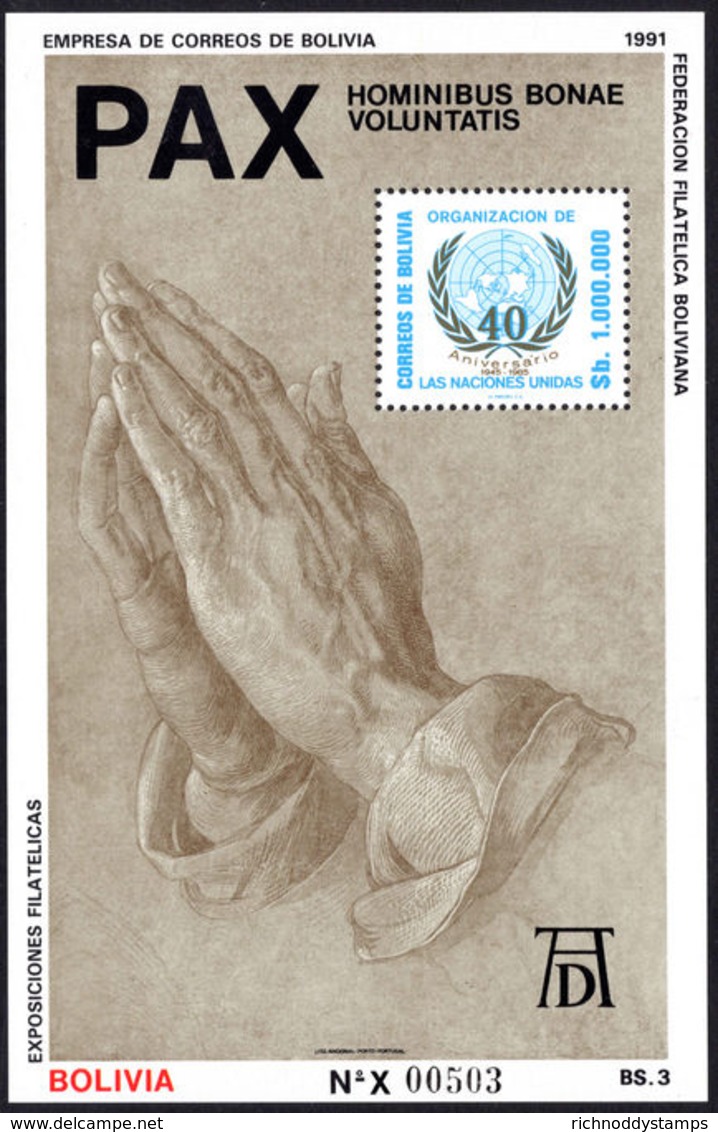 Bolivia 1991 Peace Souvenir Sheet Unmounted Mint. - Bolivia