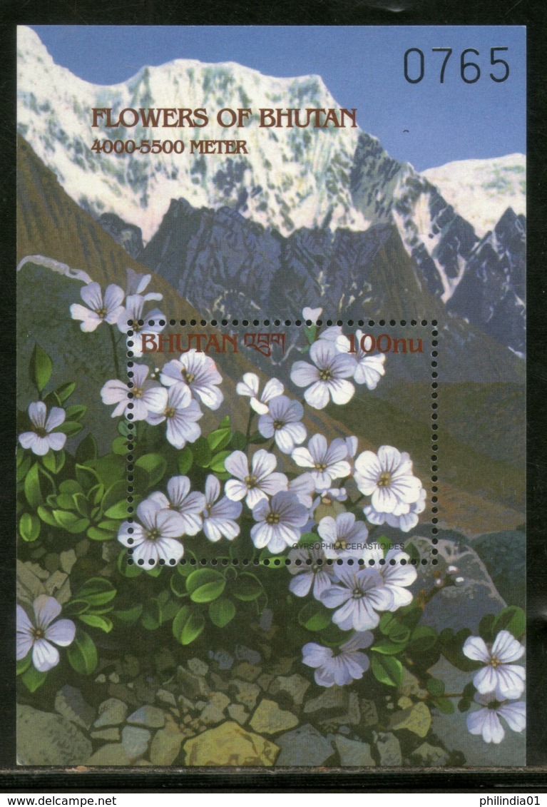 Bhutan 2000 Flowers Mountain Tree Plant  M/s Sc 1315-17 MNH # 5222 - Bhutan