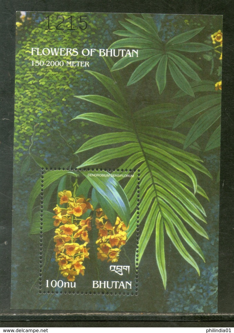 Bhutan 2000 Flowers Mountain Tree Plant  M/s Sc 1315-17 MNH # 5222