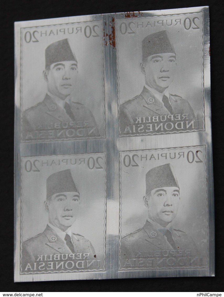 KPI-92.INDONESIE PRESIDENT SOEKARNO 1951, Block 4, 20R , Piece Of Printing Plate! Rare!!! - Indonesia