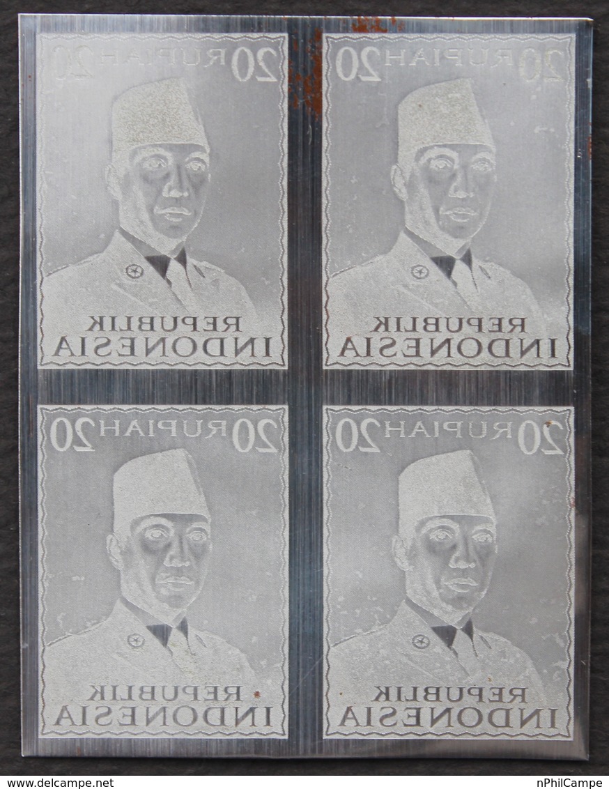 KPI-92.INDONESIE PRESIDENT SOEKARNO 1951, Block 4, 20R , Piece Of Printing Plate! Rare!!! - Indonesia