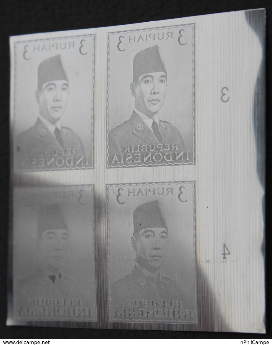 KPI-86.INDONESIE PRESIDENT SOEKARNO 1951, Block 4, 3R , Piece Of Printing Plate! Rare!!! - Indonesia