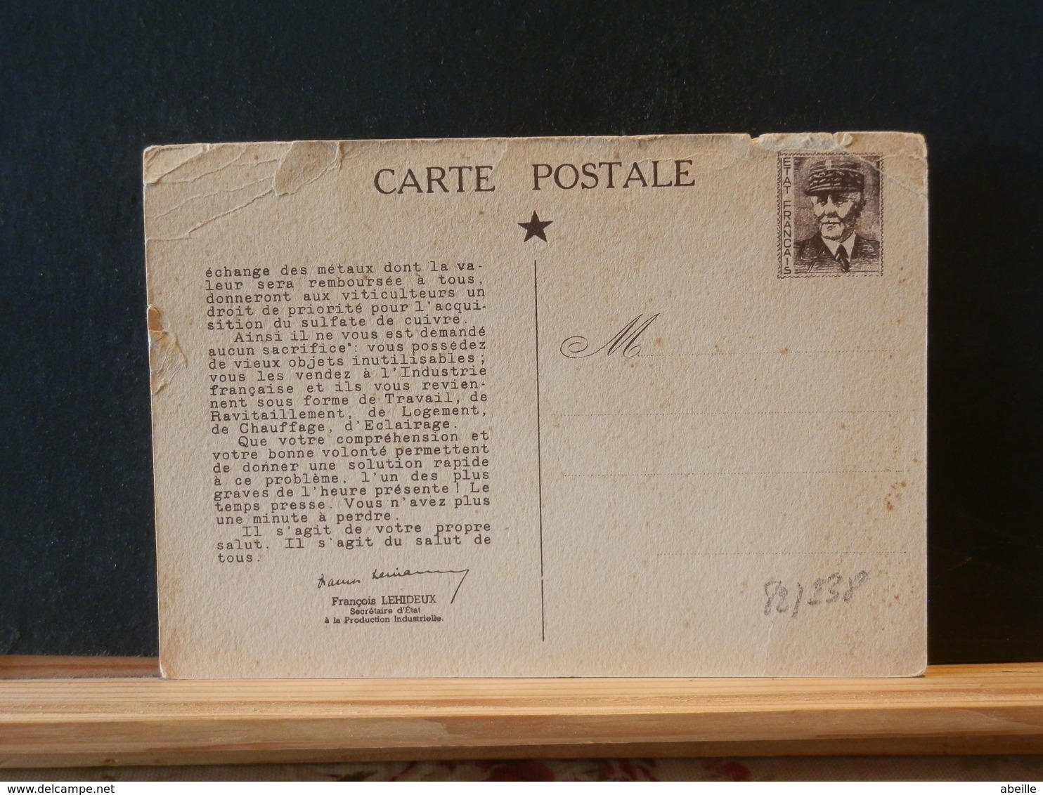 82/238  CP  1941 PROGANDE - Lettres & Documents