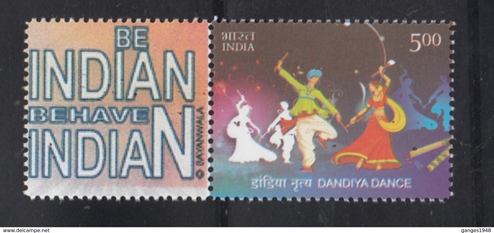 India  2016  Be Indian  Behave Indian  My Stamp  Dandiya Dance  Ahmedabad Issue  # 16867  D  Inde Indien - Unused Stamps