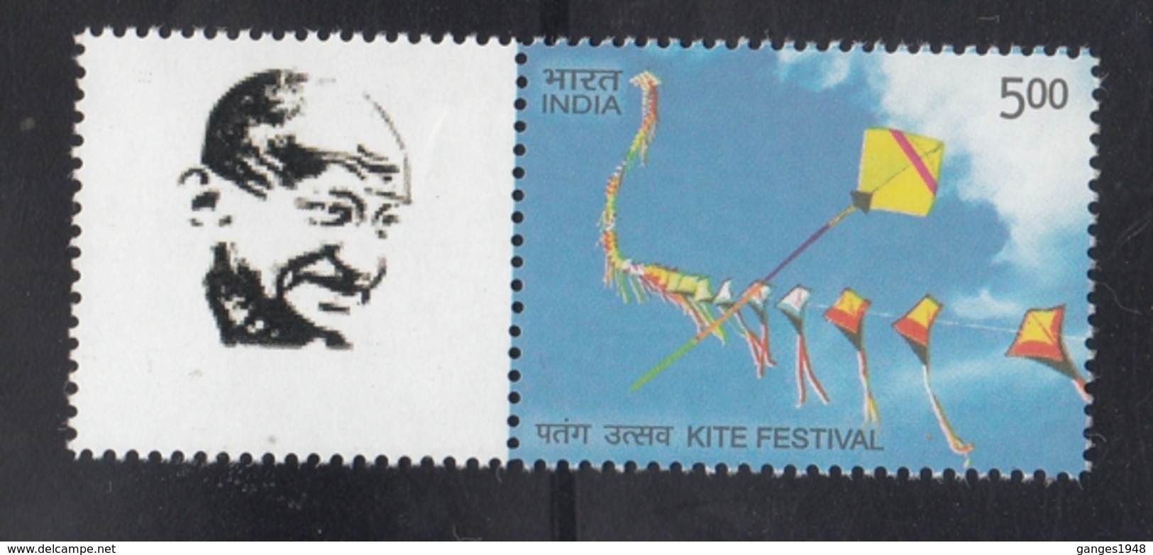 India  2016  Mahatma Gandhi  My Stamp  Kite Festival  Ahmedabad Issue  # 16861  D  Inde Indien - Mahatma Gandhi