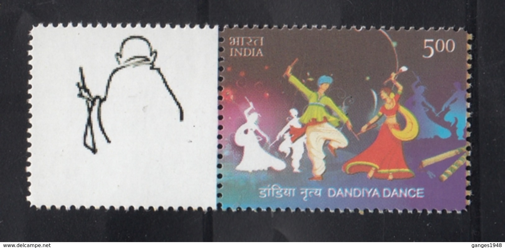 India  2016  Mahatma Gandhi  My Stamp  Dandiya Dance  Ahmedabad Issue  # 16862  D  Inde Indien - Mahatma Gandhi