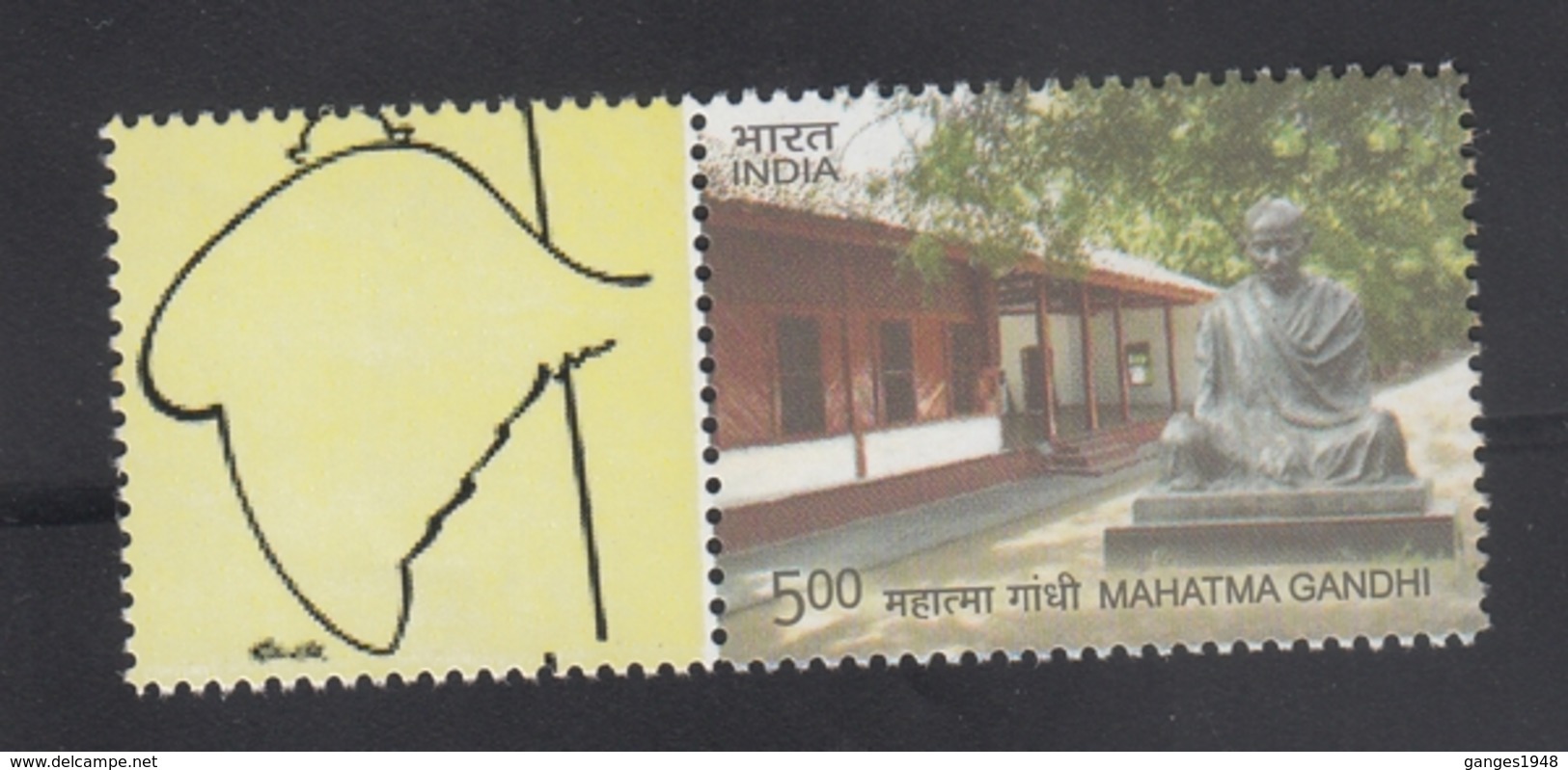 India  2016  Mahatma Gandhi  My Stamp  Gandhi Statue  Ahmedabad Issue  # 16869  D  Inde Indien - Mahatma Gandhi