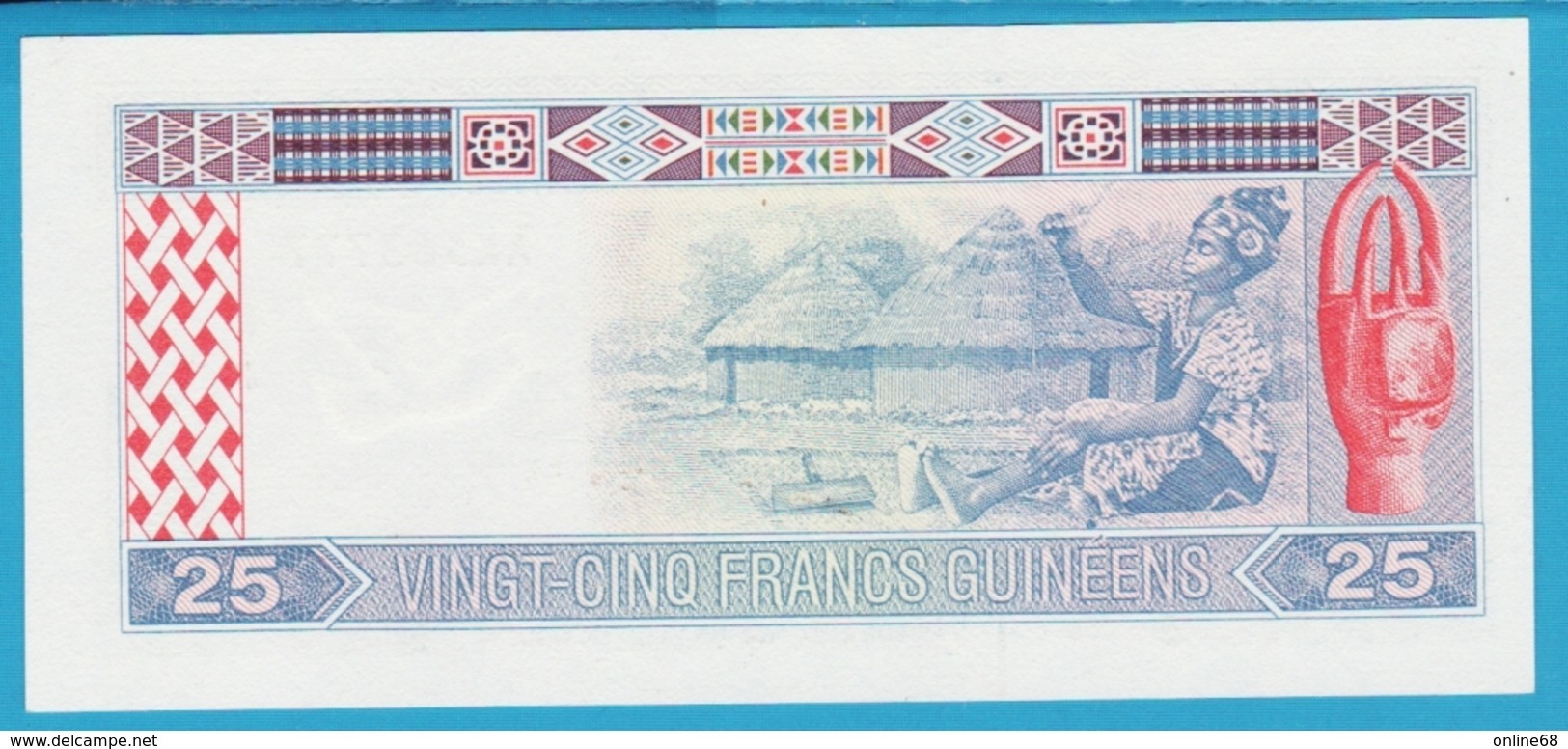 GUINEE 25 FRANCS 1985 # AK563777  P# 28  Huts, Woman - Guinea