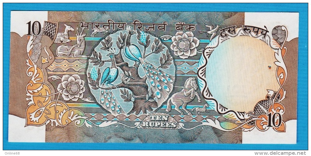 INDIA 10 Rupees  ND (1970-1990)  Serie 18H  Plate Letter B   P# 81g  Peacocks  UNC - Indien