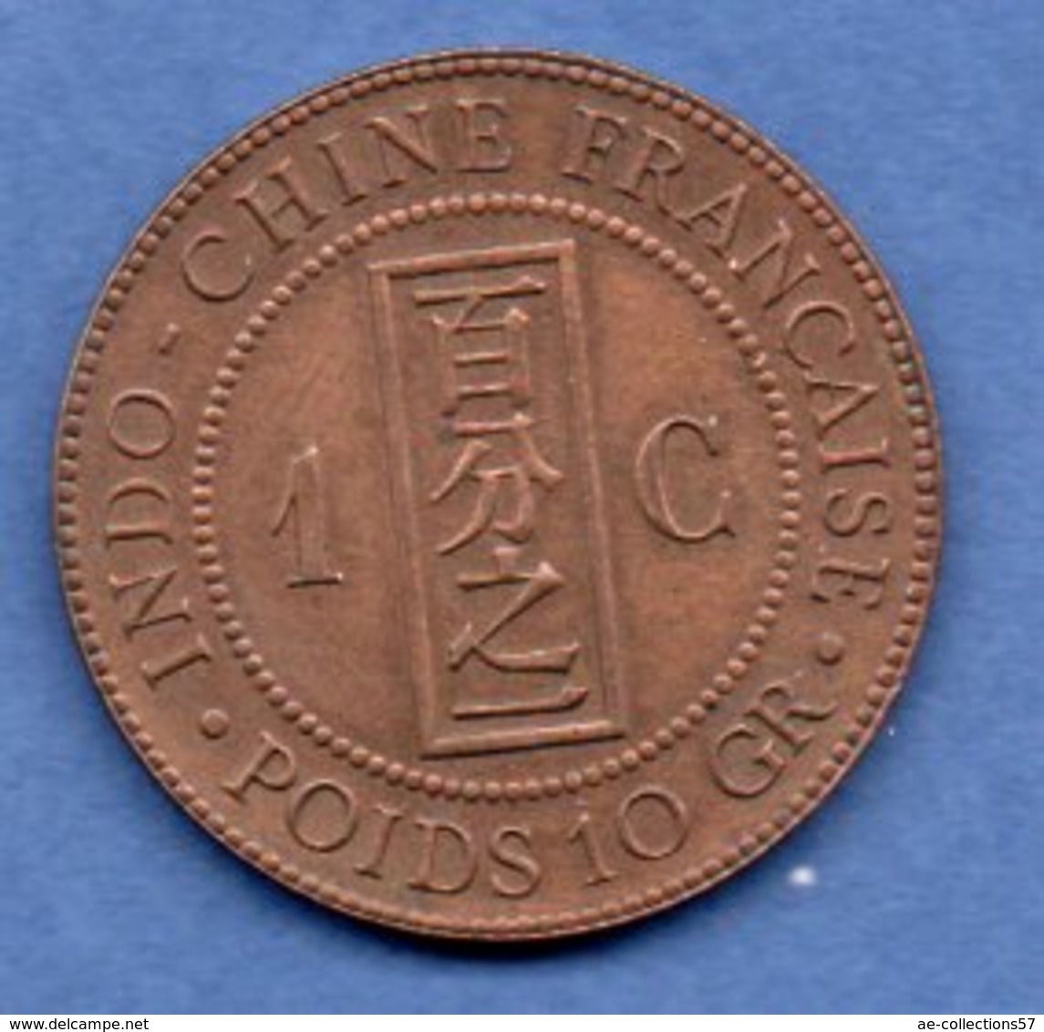 Indochine   -  1 Cent 1886 A  - Km # 1-  état  TTB+  - - Otros & Sin Clasificación