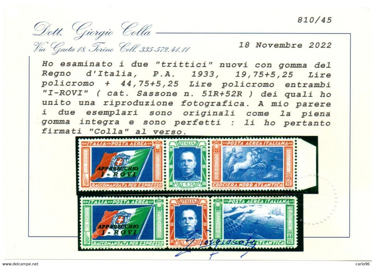 1933  REGNO D' ITALIA TRASVOLATA  ATLANTICA  BALBO   POSTA AEREA  TRITTICO  CERT. COLLA -  BOLAFFI / SASSONE - Marcophilie (Avions)