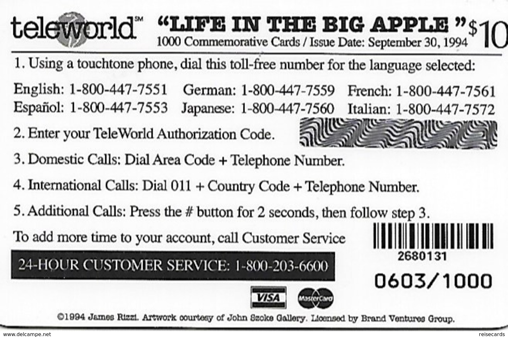 USA: Teleworld - TeleCard World '94 Exposition New York - Sonstige & Ohne Zuordnung
