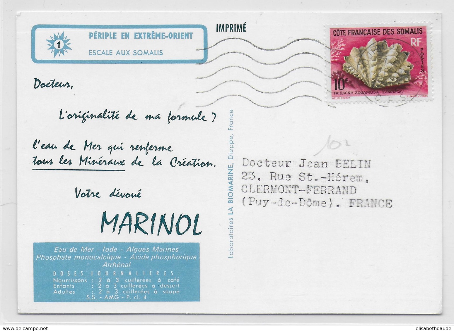 SOMALIS - 1964 - CARTE MEDICALE De DJIBOUTI => FRANCE - Lettres & Documents