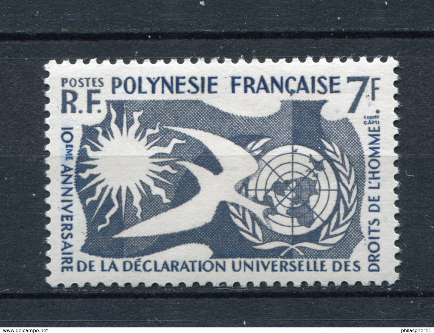 Französisch Polynesien Nr.14          **  MNH        (005) - Ungebraucht