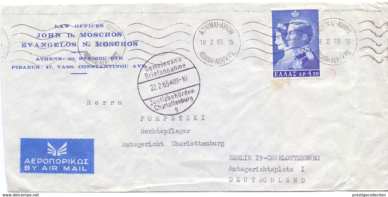 GRECE   ATHENS AIR MAIL  COVER 1965  (GEN190211) - Briefe U. Dokumente