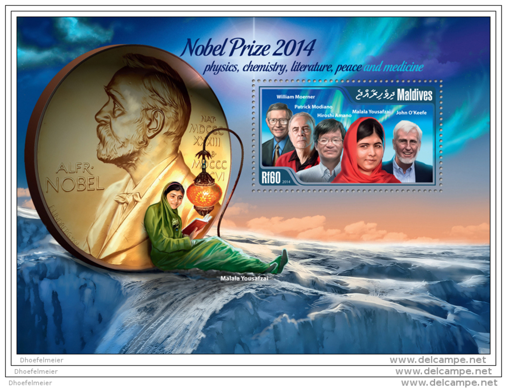 MALDIVES 2015 ** S/S Nobel Prize Winners 2014 - Moerner Modiano Yousafzai Amano O& Acute Keefe A1508 - Nobelpreisträger