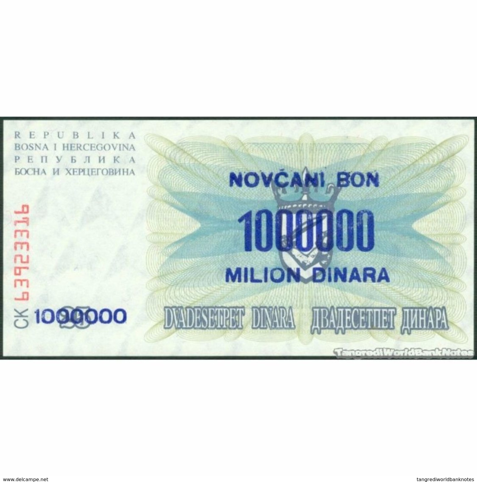 TWN - BOSNIA-HERZEGOVINA 35a1 - 1000000 1.000.000 Dinara 1.9.1993 Various Prefixes UNC - Bosnia Erzegovina