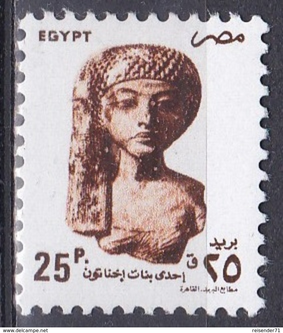 Ägypten Egypt 1993 Kunst Arts Kultur Culture Antike Büsten Busts Tochter Pharao Amenophis IV., Mi. 1762 ** - Ungebraucht