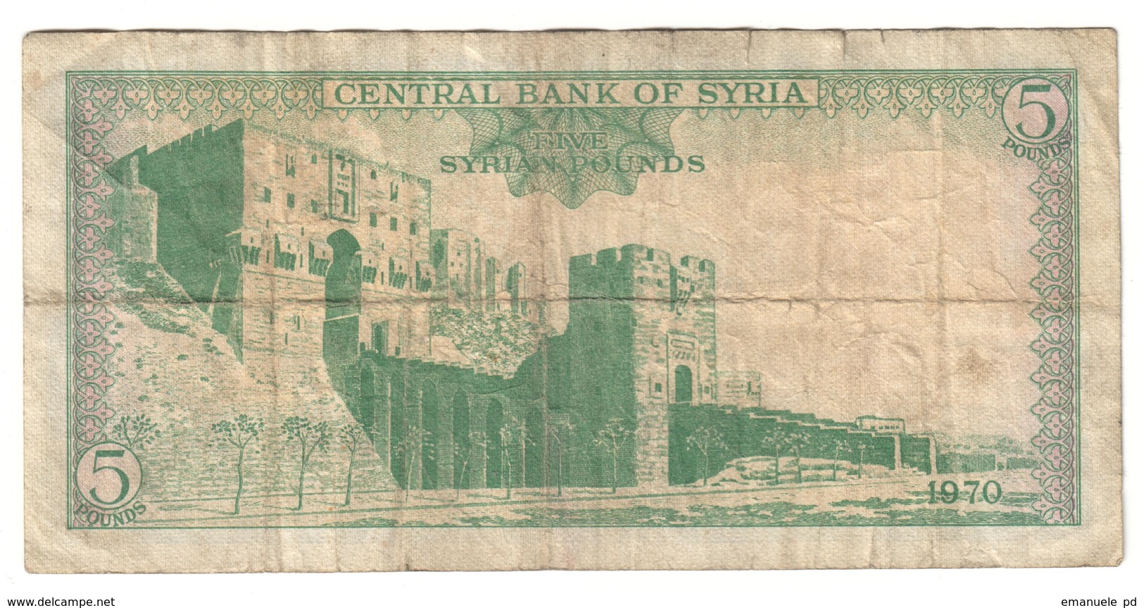 Syria 5 Pounds 1970 - Syrie