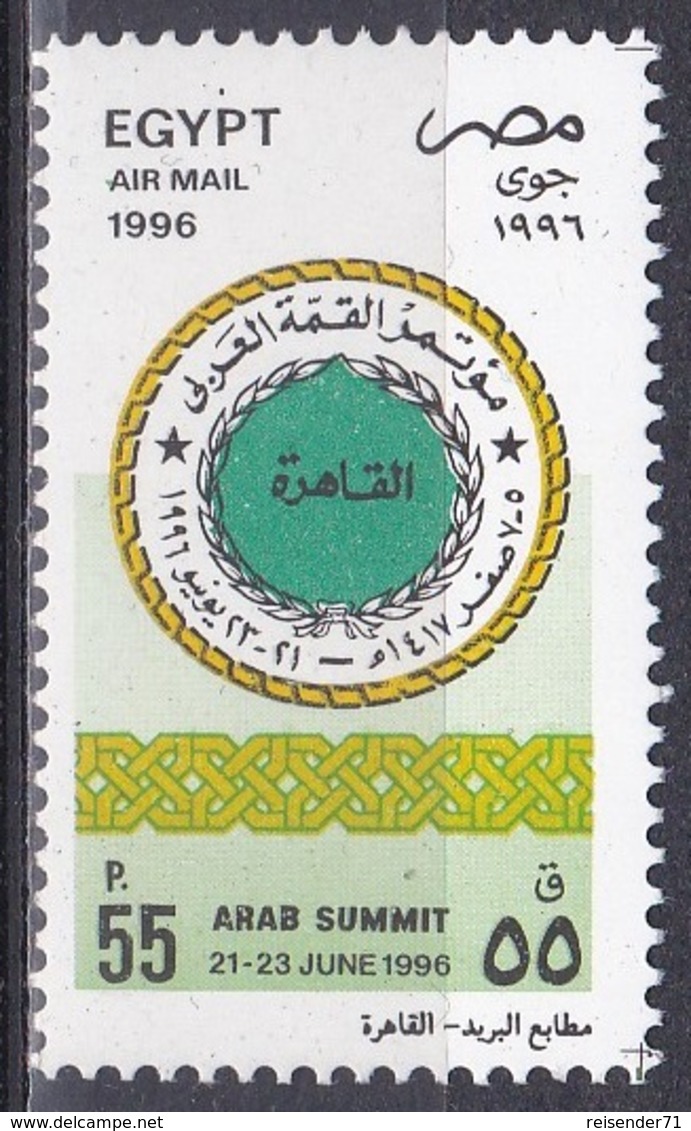 Ägypten Egypt 1996 Arabische Gipfelkonferenz Arab Summit Kairo Konferenzen Conference Politik Policy, Mi. 1875 ** - Ungebraucht