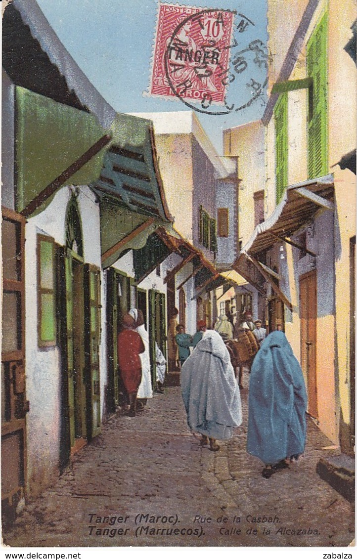 Tanger Rue De La Casbah Timbre Surchargé TBE - Tanger