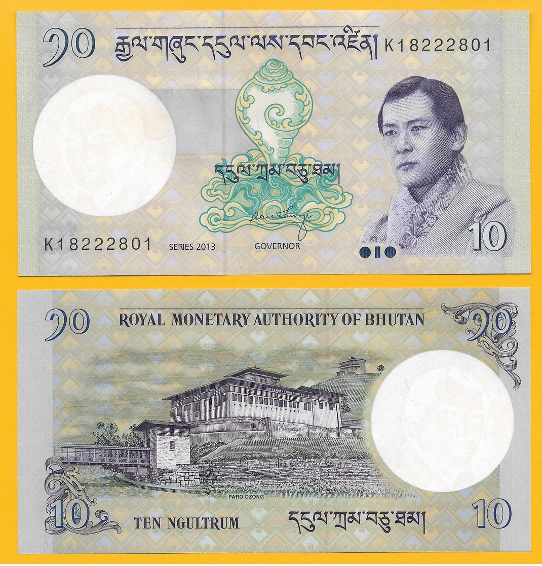 Bhutan 10 Ngultrum P-29b 2013 UNC Banknote - Bhutan