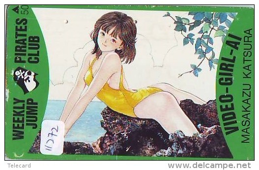 Télécarte Japon * MANGA * VIDEO-GIRL * ANIMATE * ANIME Japan Phonecard (11.272) Telefonkarte * Cinema * Film - Kino